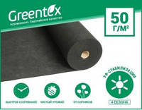 Агроволокно в пакетах Greentex черное 50 г/м2 3,2 м х 10 м