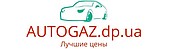 AUTOGAZ