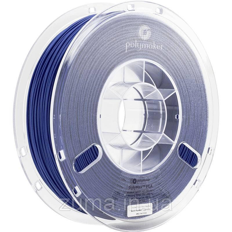 Polymaker PA06005 PolyMAX Tough Filament для 3D-принтерів PLA висока жорсткість, висока міцність на розрив, ударостійкість 1,75 мм, фото 1