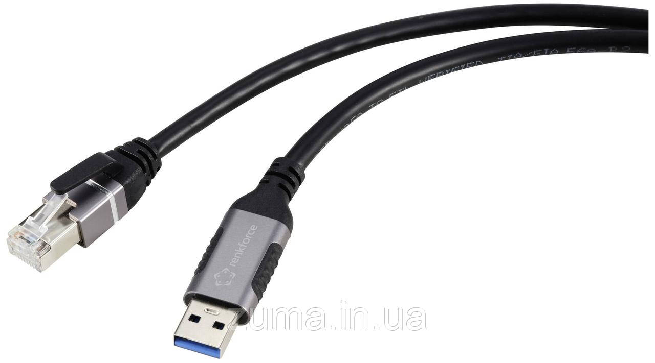 Renkforce USB, сетевой адаптер [1x USB-A 3.2 разъем (USB 3.0) - 1x RJ45 разъем] алюминиевый штекер 5,00 м 606792, фото 1