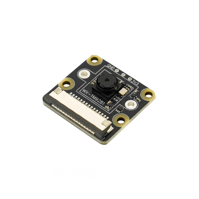 Модуль камери DFRobot SEN0634 OV9281 із глобальним затвором для Raspberry Pi 4B/5 (1 МП, кут огляду 79°) 609444, фото 1
