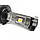 Лампи світлодіодні Sho-Me H7 6000 K 40W LED G1.4, фото 3