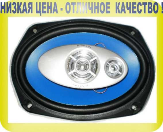 Акустика Pioneer (UKC) TS-A6994S потужність 3000W