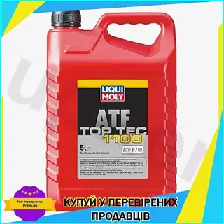 UPT Масло для АКПП Best Mix и гидроприводов LIQUI MOLY Top Tec ATF 1100 5л универсальная жидкость для т UPT66-