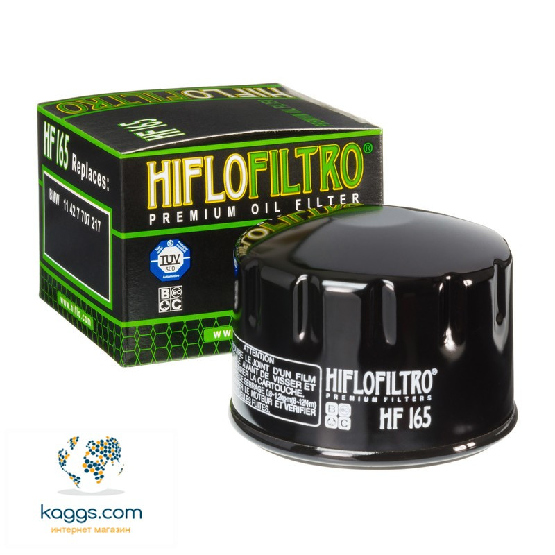 Оливний фільтр Hiflo HF165 для BMW