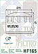 Оливний фільтр Hiflo HF165 BMW, фото 2