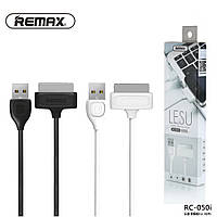 USB кабель Remax Lesu для iPhone 4 / 4S (2 цвета в наличии) (RC-050i)