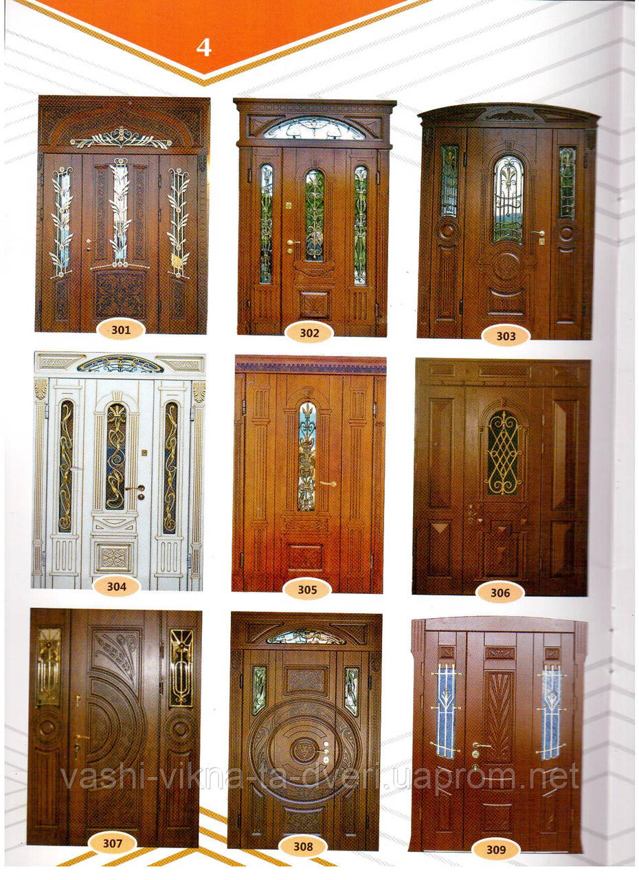 МДФ накладки для вхідних одинарних дверей - фото 1 - id-p87818541