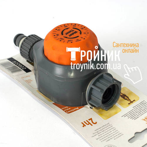 Таймер для поливу вже у продажу!