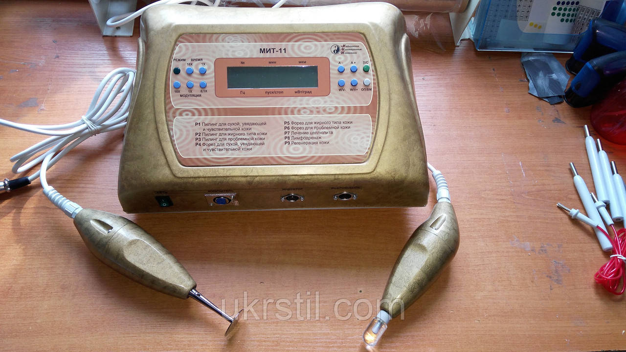 Косметологический аппарат для ультразвуковой и магнитолазерной терапии УЗ-пилинг, УЗ-форез МИТ-11 - фото 2 - id-p20964580