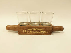 Скалка со стопками " На посошок "