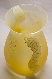 Ваза скляна з візерунком (278-548)