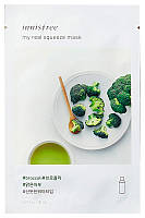 УЦІНКА! Тонізувальна маска з екстрактом броколі Innisfree My Real Squeeze Mask Broccoli, 20 мл