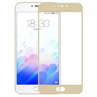 Защитное стекло Meizu M3/M3 mini/M3S Full screen Gold