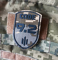 3d патч Code 9.2 475 ОШП