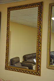 Дзеркало в дерев'яній рамі 1450х900