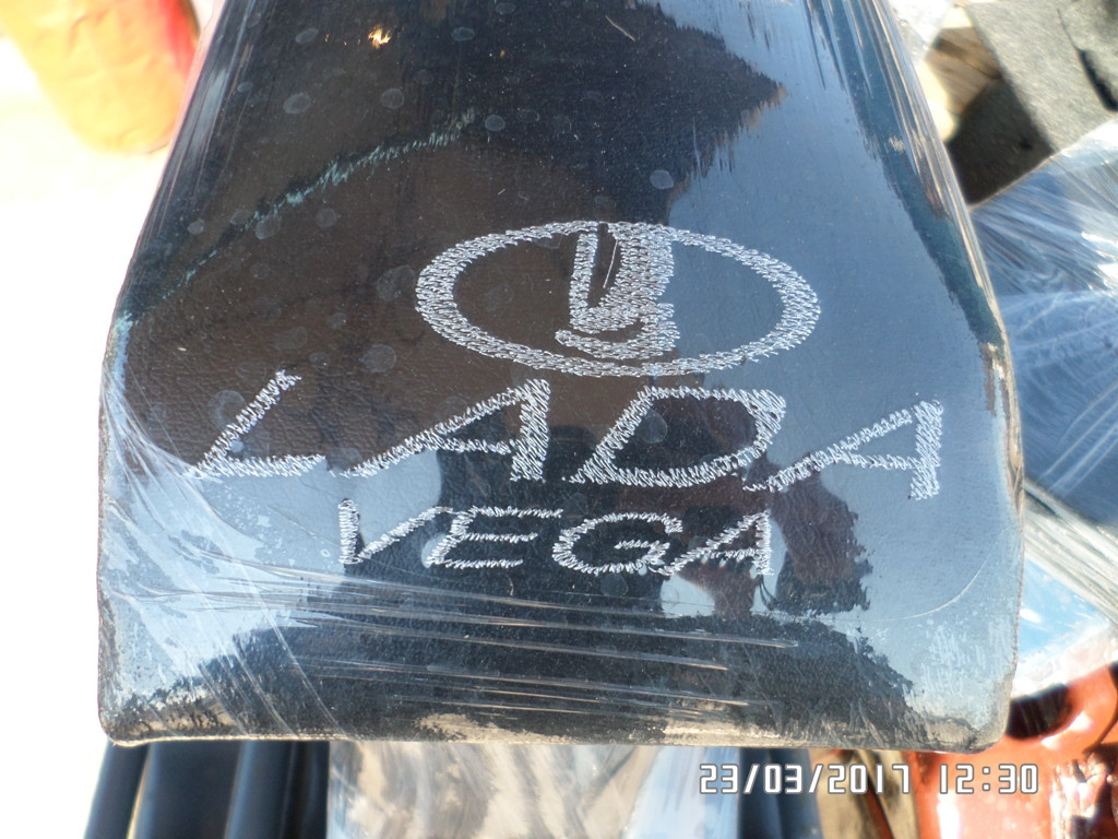 Подлокотник LADA VEGA ЛАДА ВЕГА ВАЗ 2110