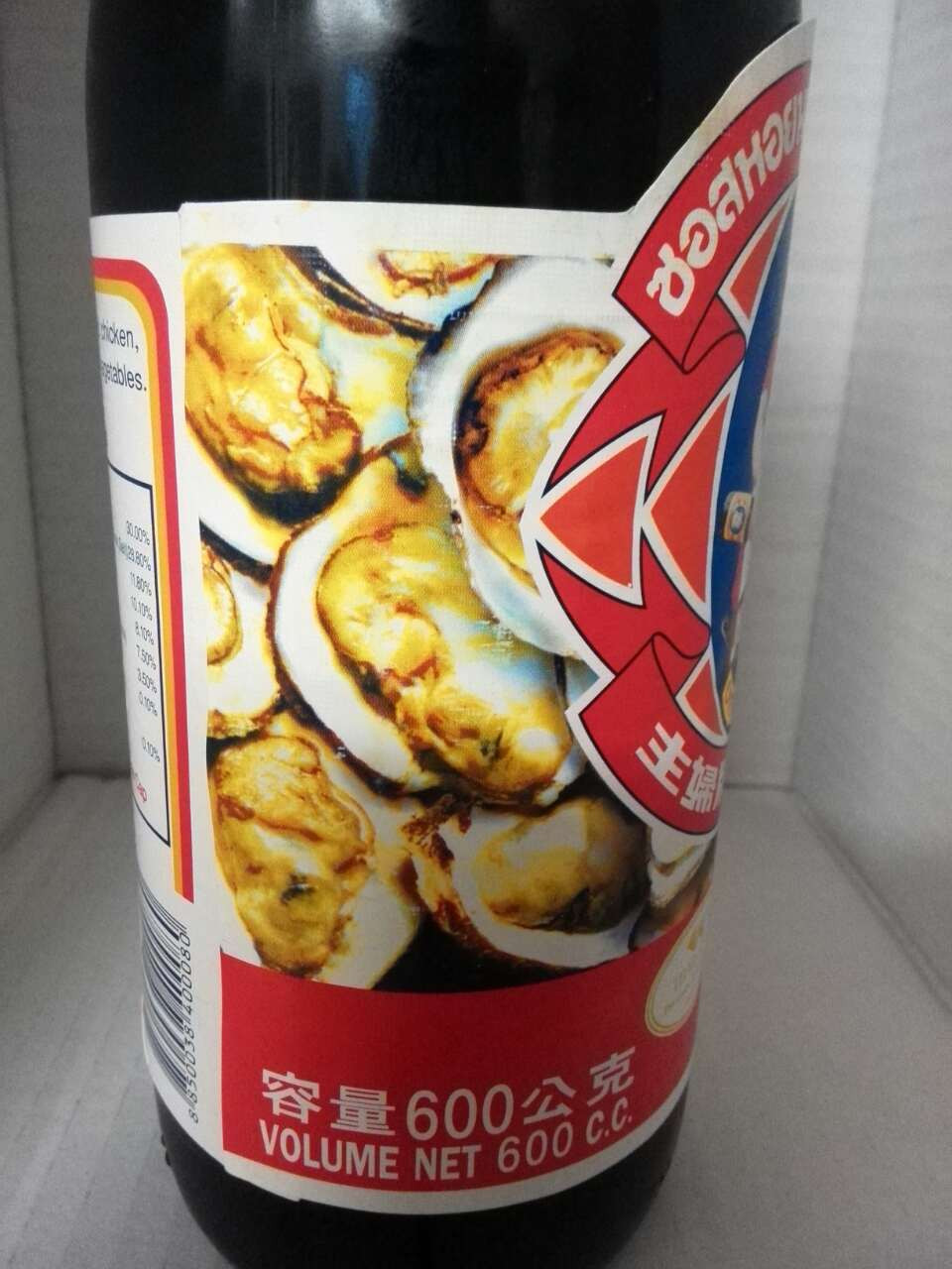 Устричный соус Oyster Sauce, 600 мл. - фото 3 - id-p515265029