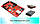 IBoard Pro Arduino ATMega2560 Board For Home Automation Robot Control, фото 6