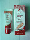 Крем для рук Cera di Cupra Hand Cream на бджолиному воску, 75 мл., фото 4