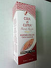 Крем для рук Cera di Cupra Hand Cream на бджолиному воску, 75 мл., фото 7