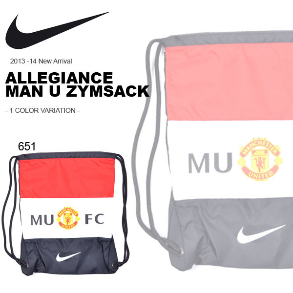 Сумка - рюкзак Nike Manchester United Gym Sack