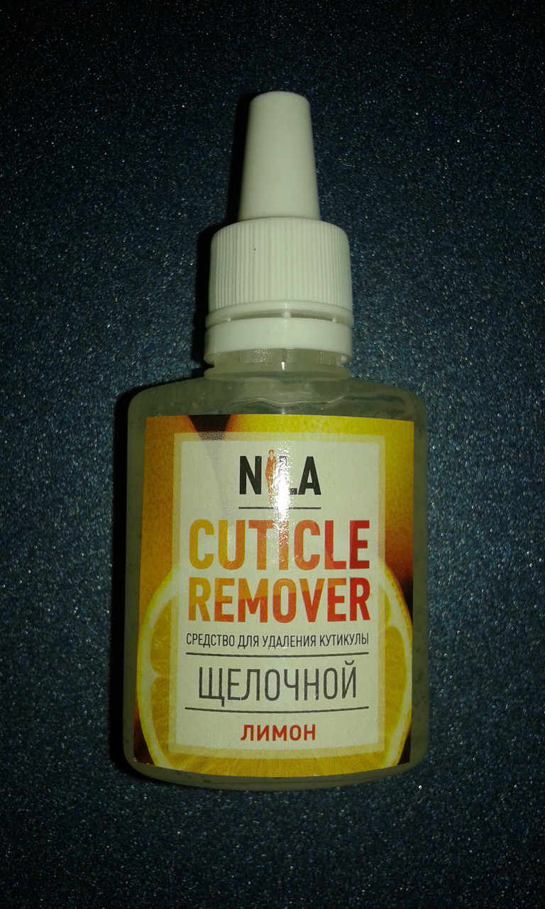 NILA CUTICLE REMOVER, 30мл