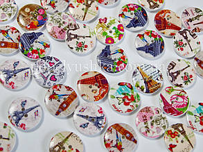 Гудзик дерев'яний лакований 2 см "Париж"