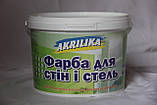 Водоемульсійна фарба для стін і стель Akrilika 4,2 кг, фото 2