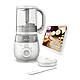 Дитячий кухонний комбайн Блендер пароварка Philips AVENT SCF875/02, фото 3