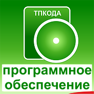 Програмне забезпечення ТПКОДА для лабораторних ваг Certus
