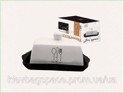 Bon appetit S&T керамическая посуда для кухни B8CM853507