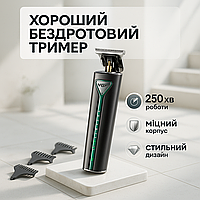 Классная машинка для стрижки волос VGR, Портативная ручная машинка для стрижки волос LE-29