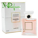 Парфумована вода (пробник) Chanel Coco Mademoiselle 2 мл, фото 2