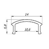 Профіль врізний для світлодіодної стрічки ЛПВ7 (2 м) анодований з розсіювачем, фото 7