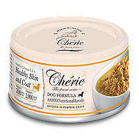 Влажный корм для маленьких пород Cherie Small Breed Chicken in Pumpkin Gravy курица в тыквенном соусе, 80 г