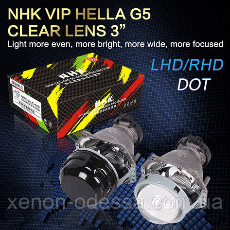 Біксенонові лінзи VIP version Hella 5 New Дзеркальна 3.0" D-series, фото 1