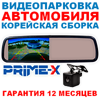 Комплект видеопарковки автомобиля "Prime-X" M-043S plus, (4,3") /система видеопарковки//парковочная система/