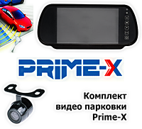 Комплект видеопарковки автомобиля "Prime-X" M-082 plus, (7") /система видеопарковки/парковочная система/
