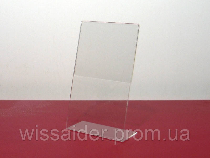 Цінникотримач L-подібний. вертикальний. 90х150мм. (акрил 1,5 мм), фото 1
