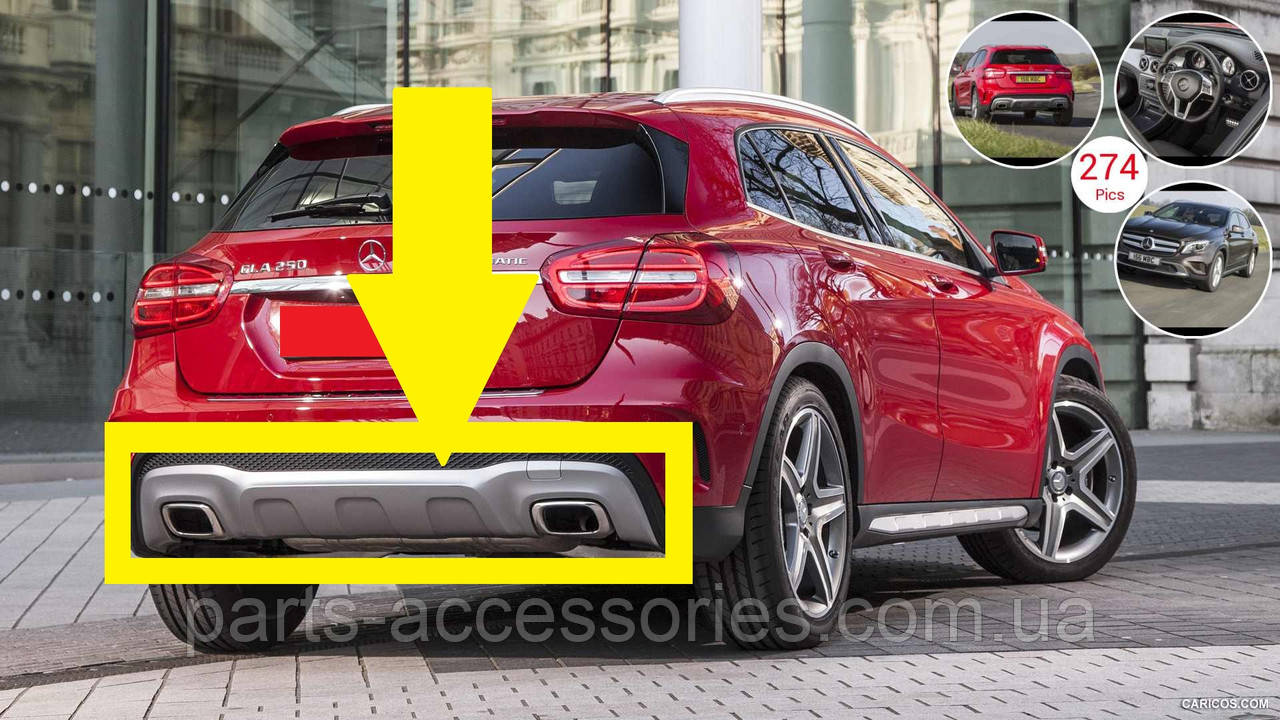 Mercedes GLA GLA250 AMG X156 2014-2019 Спойлер дифузор накладка на задній бампер Нова Оригінал