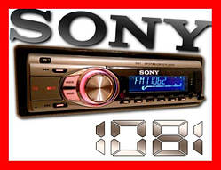 Автомагнітола Sony 1081A з USB, FM, MP3 НОВА