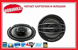 Акустика Pioneer 10 см, 13 см, 16 см із сітками Ціна за штуку