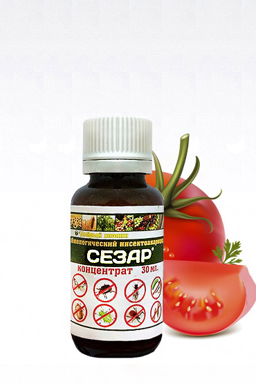 Сезар 0,030 л