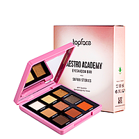 Палетка теней для век TopFace Maestro Academy Eyeshadow Bar 9 оттенков 002 Safari Stories 7 г
