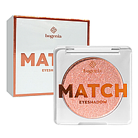 Тени для век Bogenia Match одинарные с шиммером, 4 г, оттенок 02 Персиковый