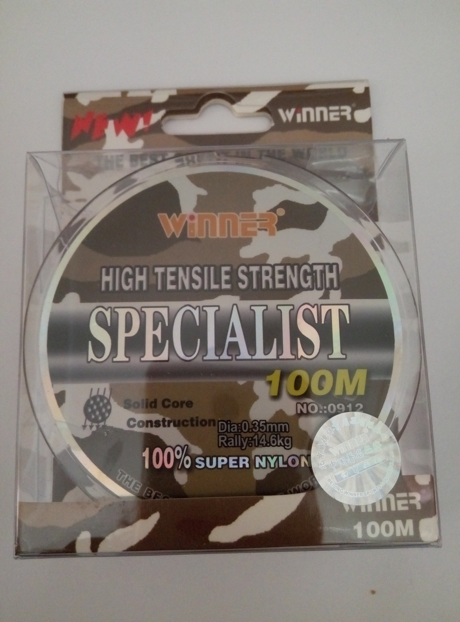 Монофільна волосінь WINNER SPECIALIST 100m 0.35 mm 14,6 кг
