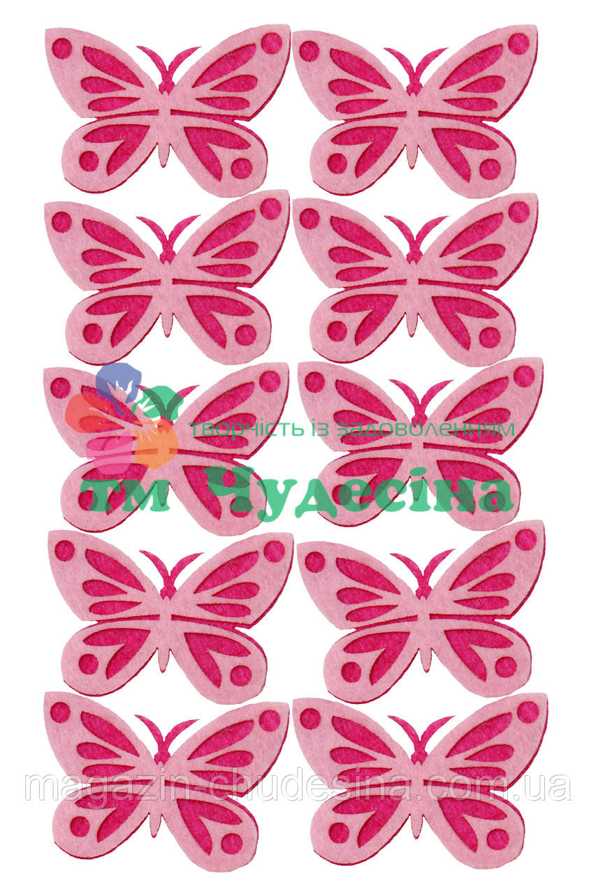 Фігурка з фетру Метелика ажурна малиновий рожевий, для творчості (вирубка, висічка)