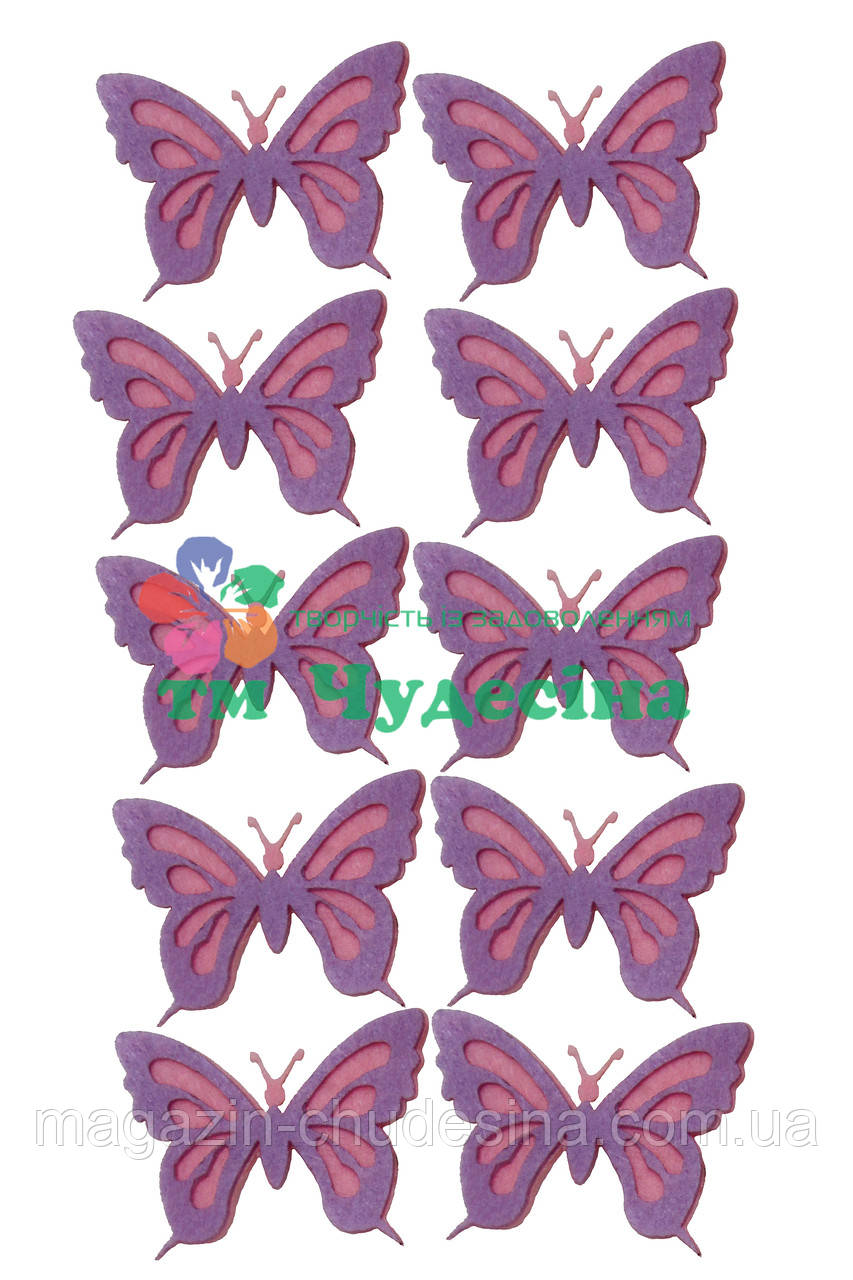 Фігурка з фетру Метелик ажурний рожевий бузковий, для творчості (вирубка, висічка)