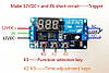 Реле з настроюваною затримкою 12 В таймер відліку часу з режимами роботи, фото 8